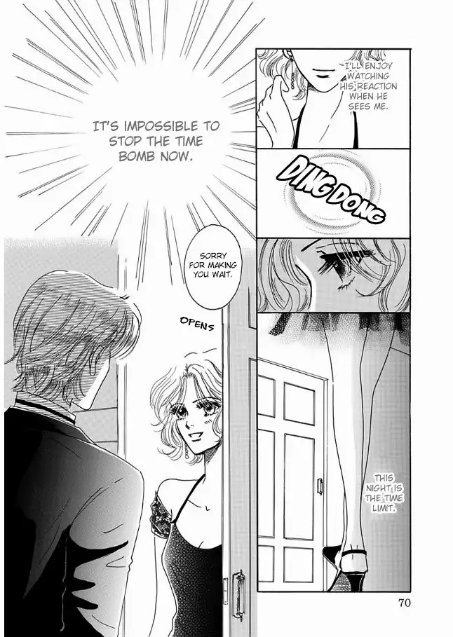 Mister X o Sagase Chapter 3 31